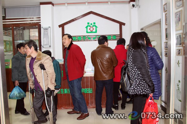 中国衡阳新闻网 www.e0734.com