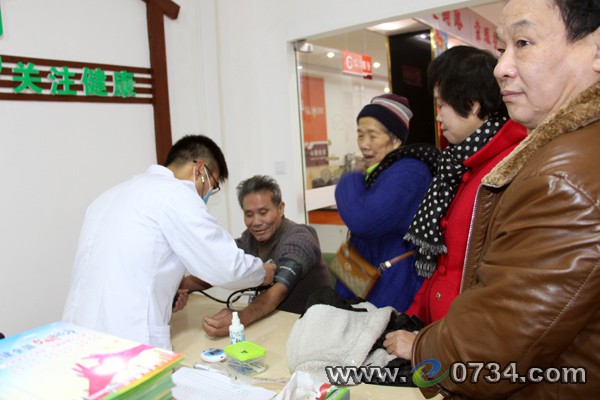 中国衡阳新闻网 www.e0734.com
