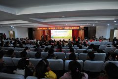苏州相城举行“健康校园 让艾远行”绘画比赛