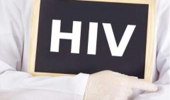 新型干预措施能使HIV疗法成功率增加将近18%