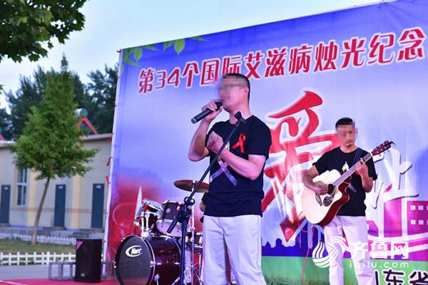 山东省戒毒监测治疗所开展艾滋病烛光纪念日主题教育活动